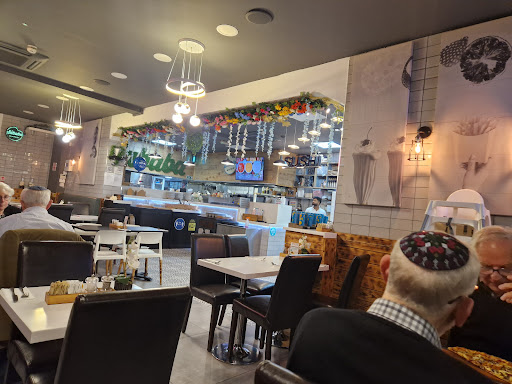 Photo of Sababa - 33-35 Shenley Rd, Borehamwood, Sababa WD6 1AE